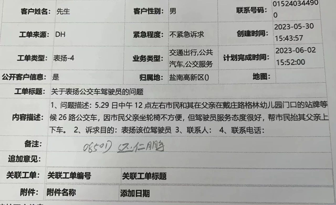 111111.jpg 111111.jpg