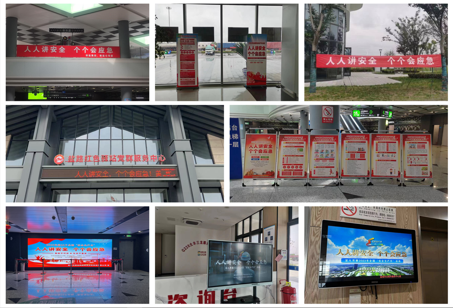 QQ截图20230612163139.png QQ截图20230612163139.png