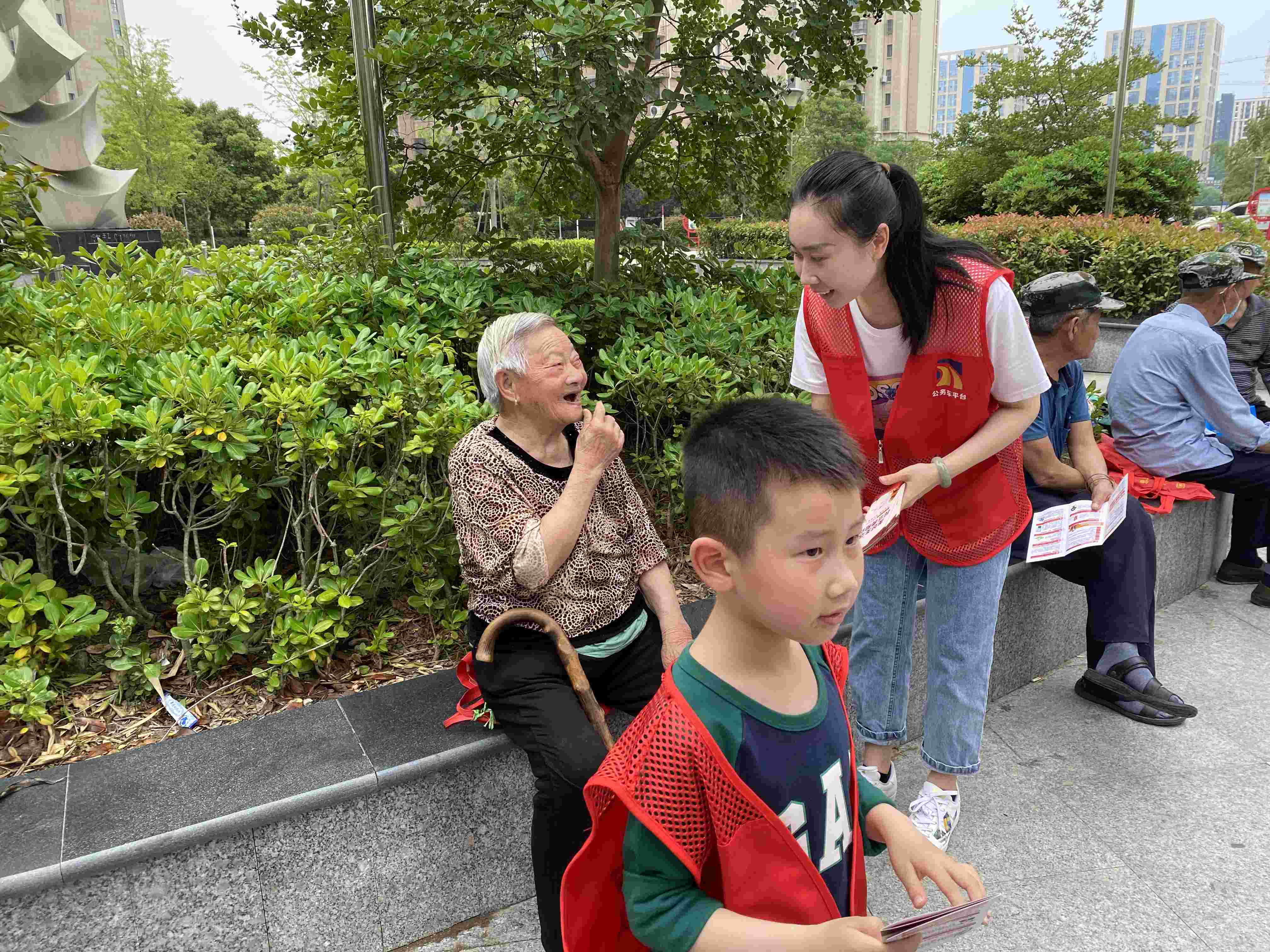 公车平台宣传.jpg 公车平台宣传.jpg