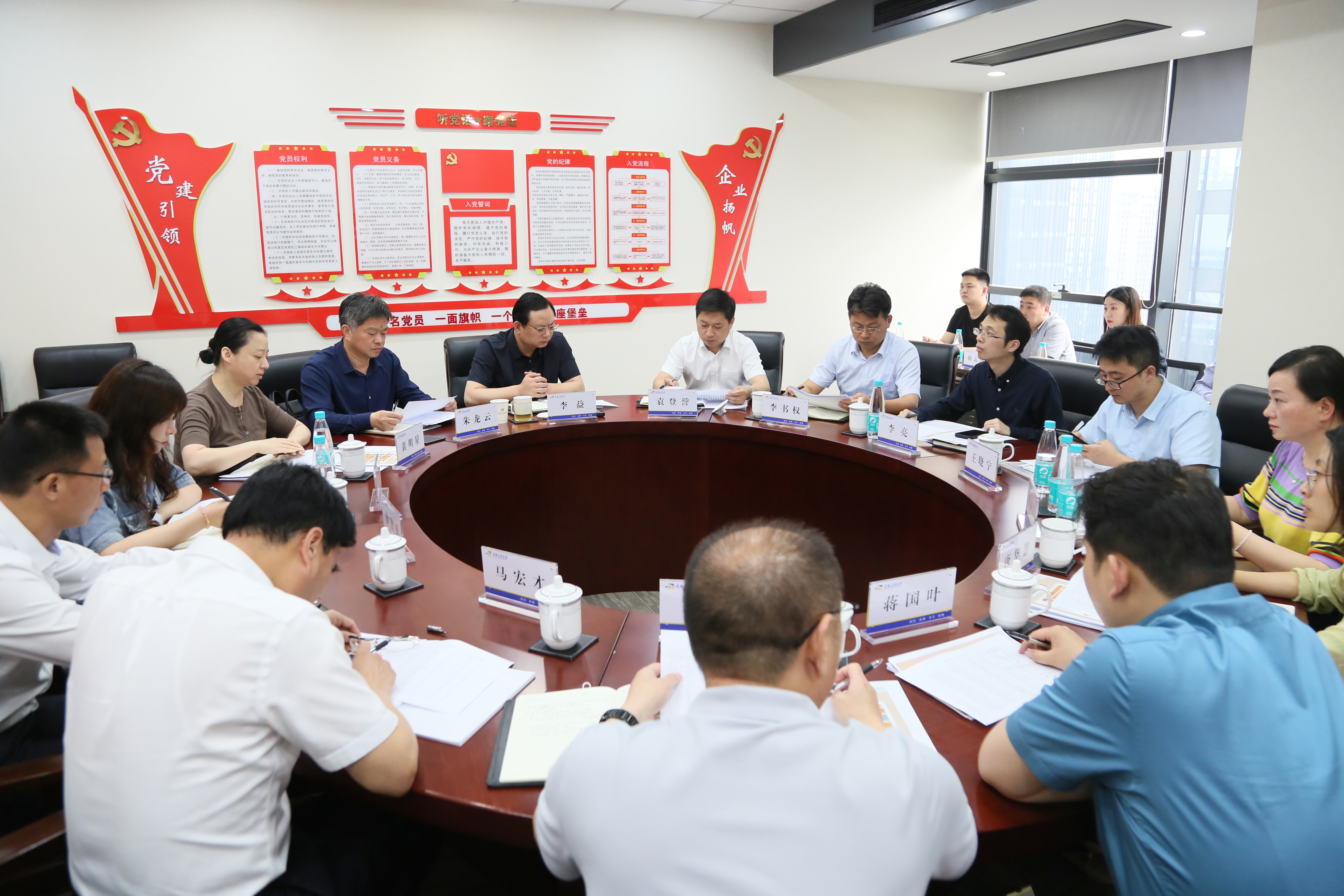 大图(无PPT).jpg 大图(无PPT).jpg