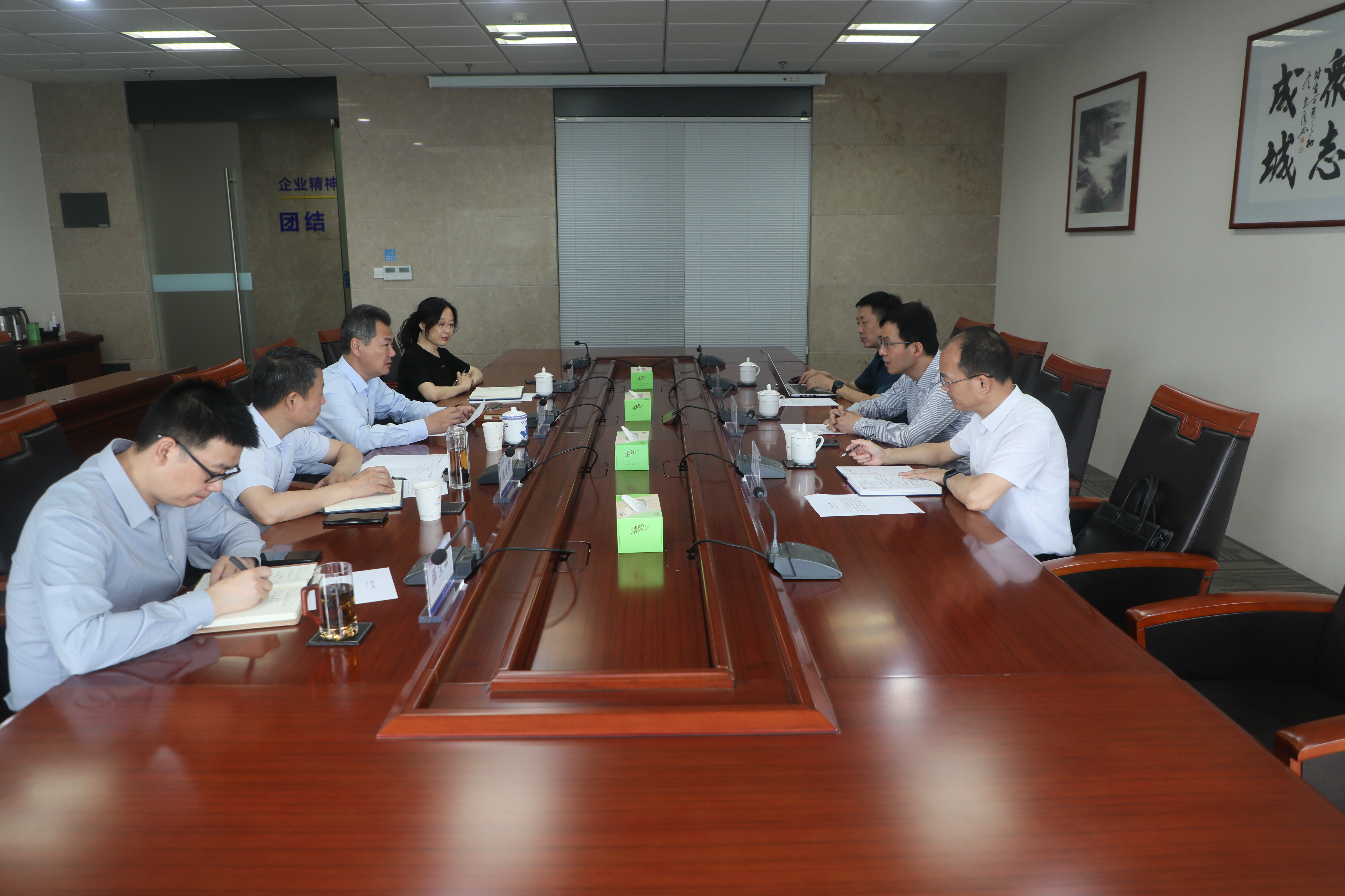 正在上传... 正在上传...