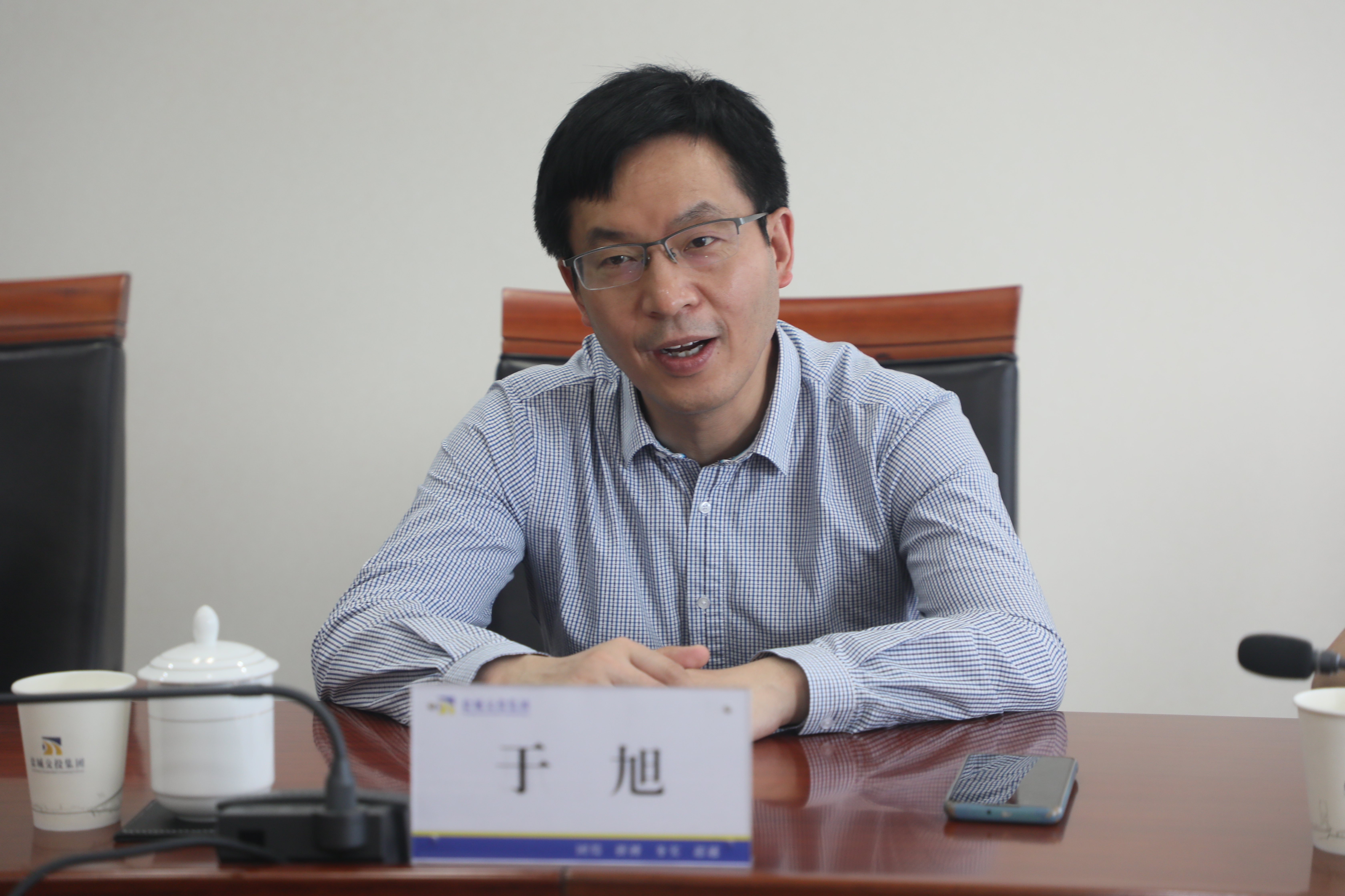 正在上传... 正在上传...