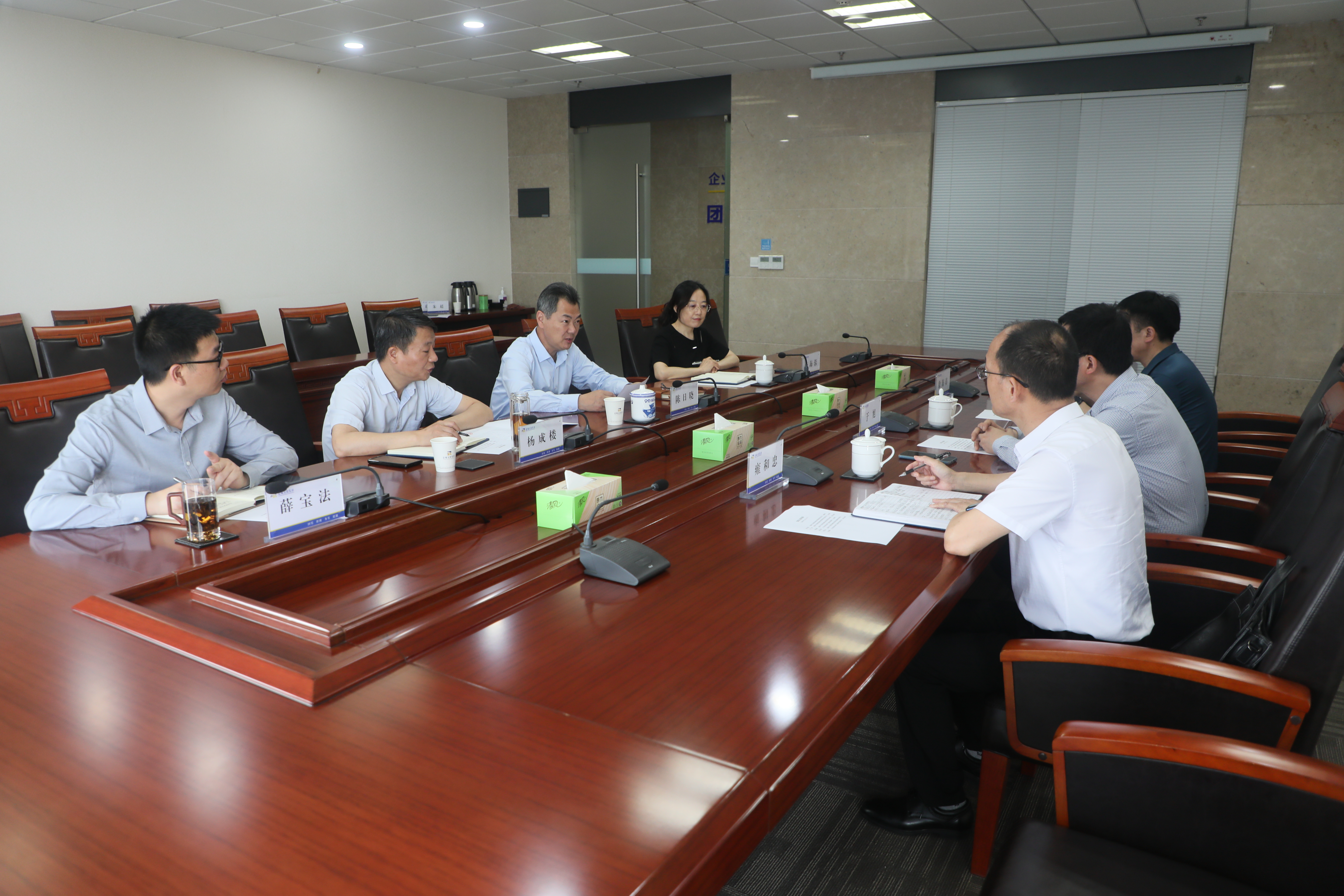 正在上传... 正在上传...