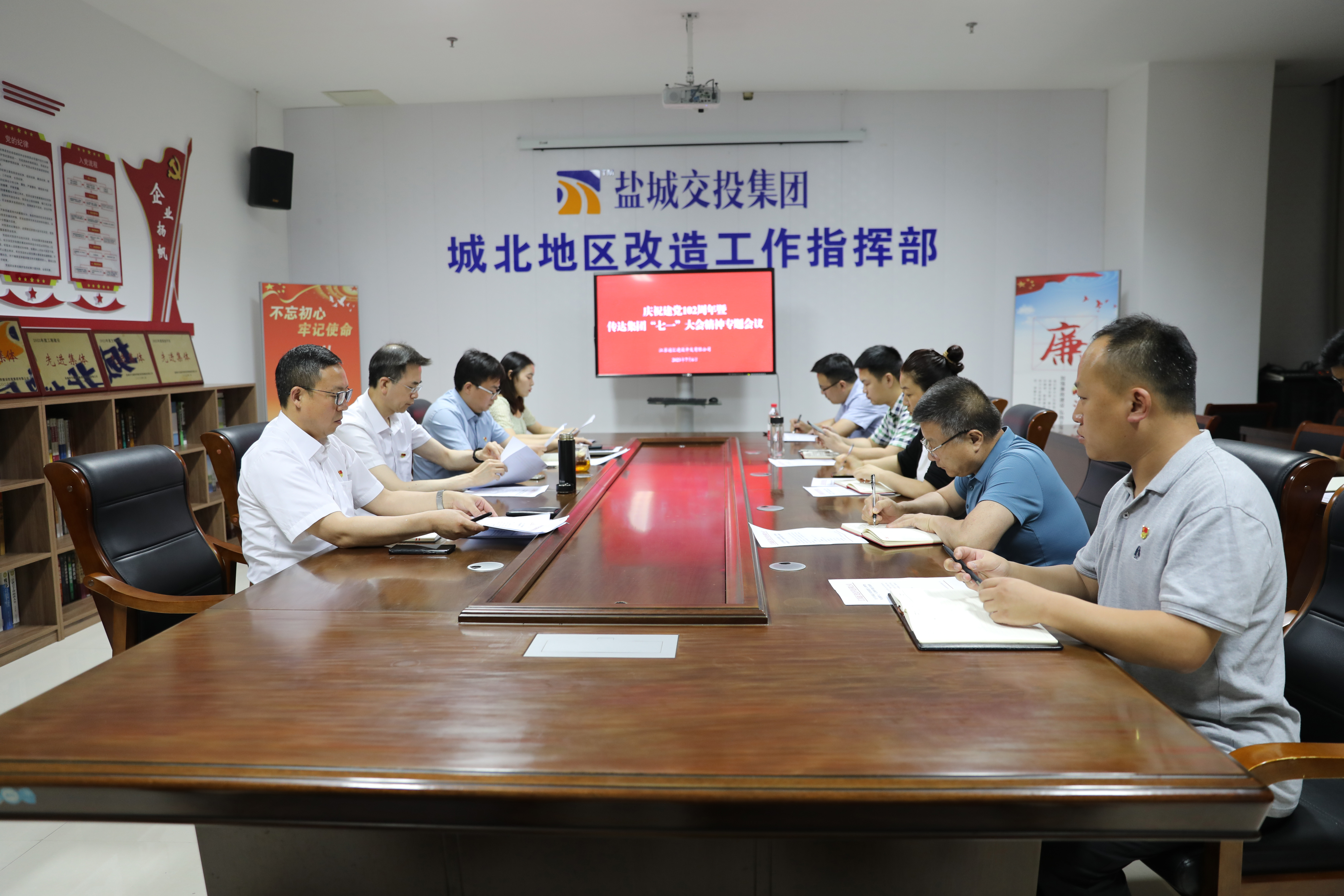 微信图片_20230707164532.jpg 微信图片_20230707164532.jpg