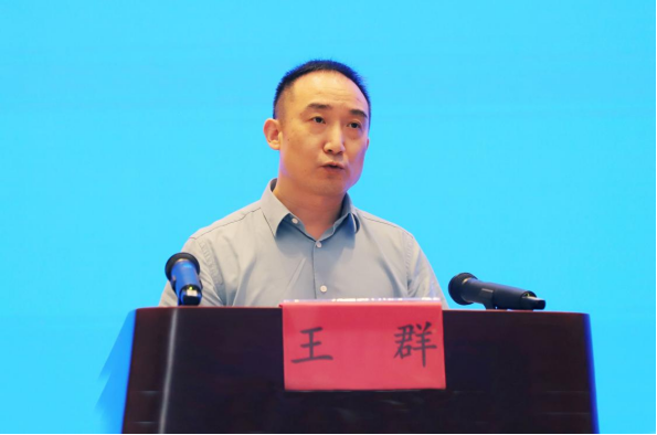 正在上传... 正在上传...