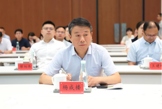 正在上传... 正在上传...