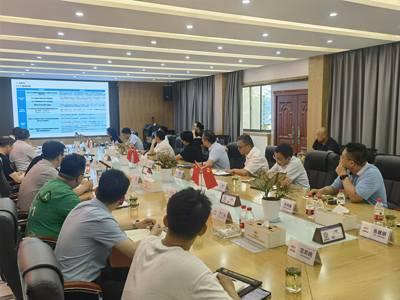 会议_副本.jpg 会议_副本.jpg