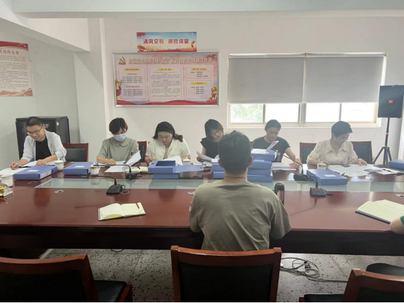 正在上传... 正在上传...