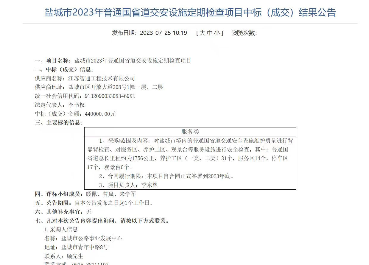 b28ab03f3f9dc62650a93eebee1c5cb.jpg b28ab03f3f9dc62650a93eebee1c5cb.jpg