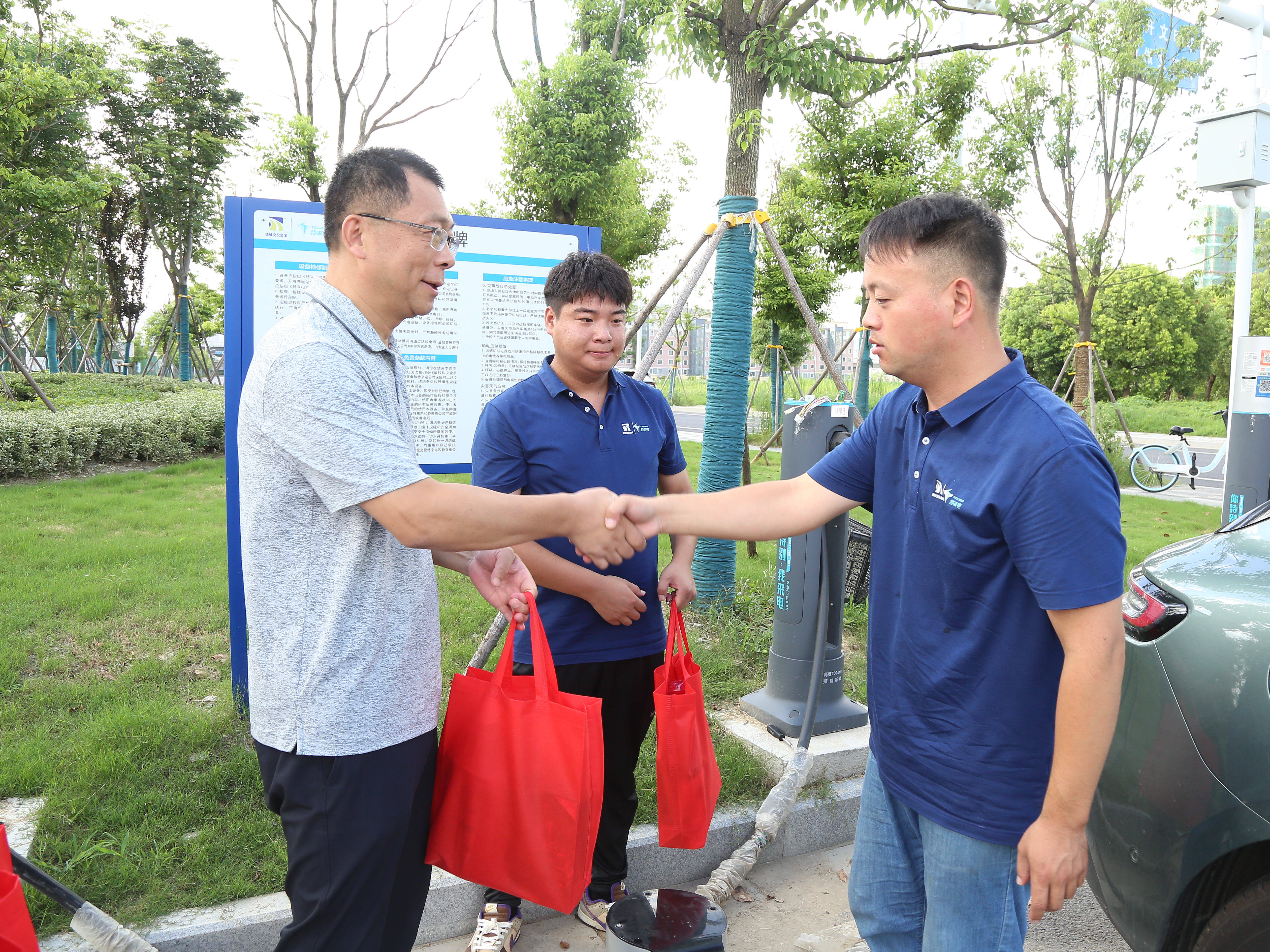 正在上传... 正在上传...