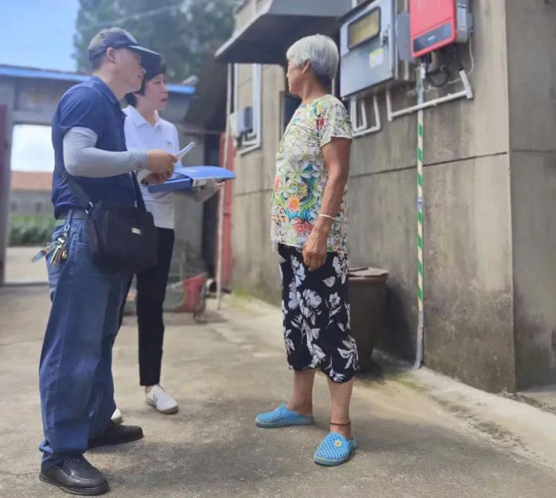 正在上传... 正在上传...