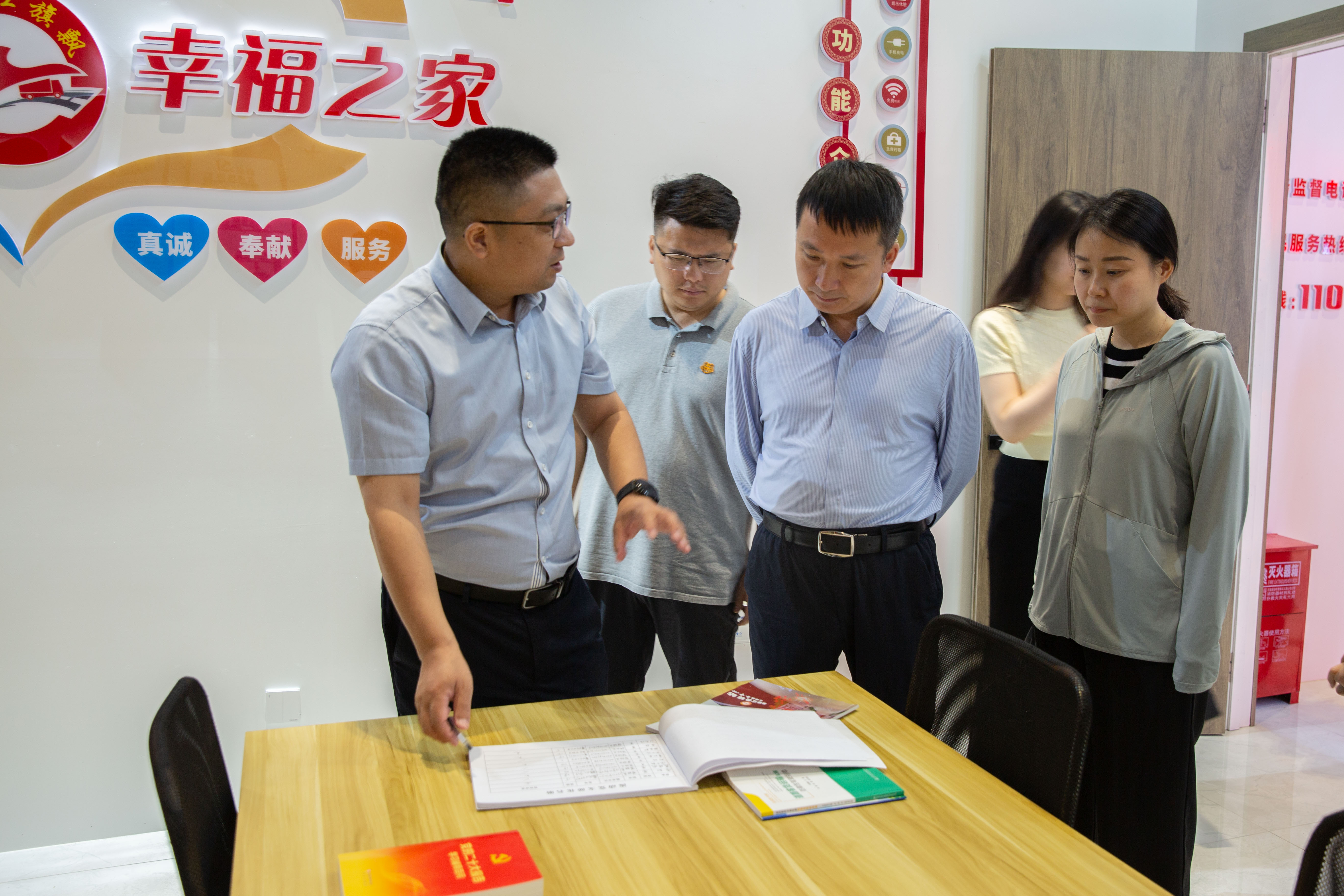 微信图片_20230810111919.jpg 微信图片_20230810111919.jpg