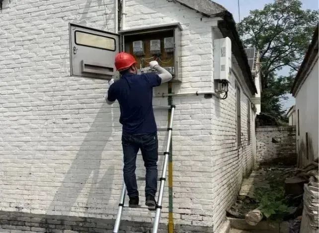 正在上传... 正在上传...