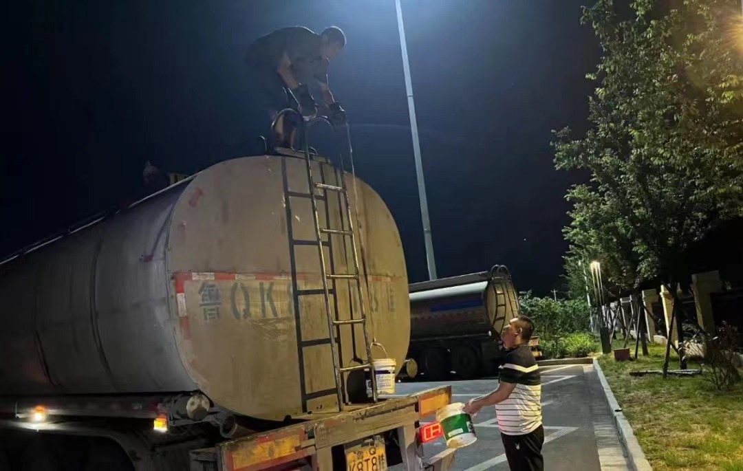 微信图片_20230828093209.jpg 微信图片_20230828093209.jpg