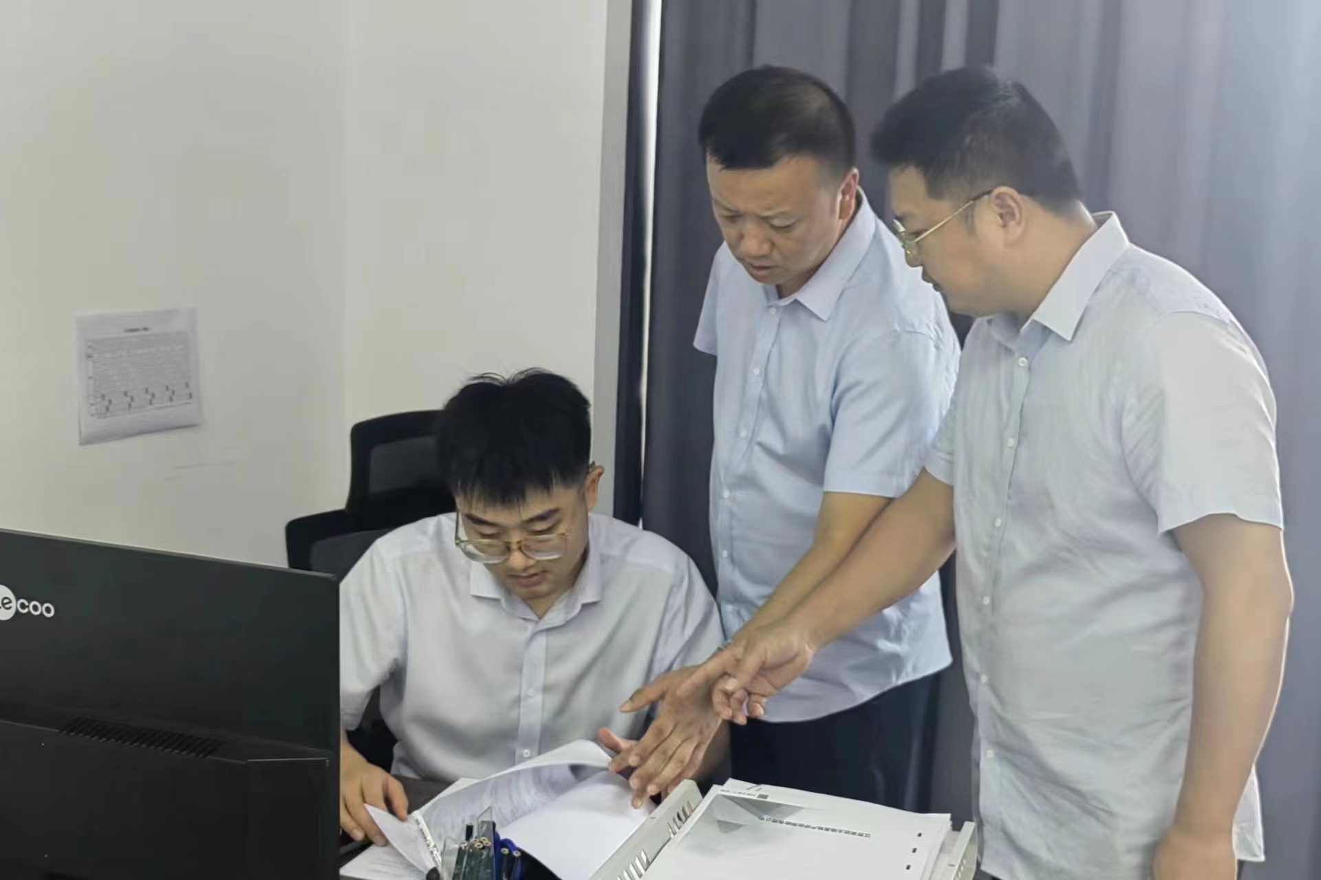 微信图片_20230906091635.jpg 微信图片_20230906091635.jpg