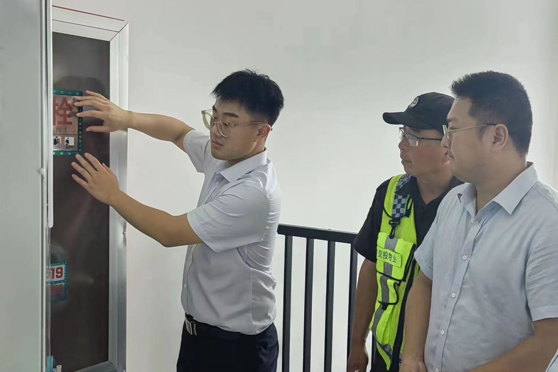 微信图片_20230906091631.jpg 微信图片_20230906091631.jpg