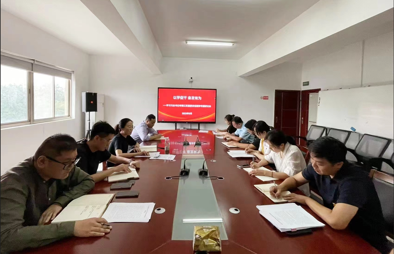 正在上传... 正在上传...