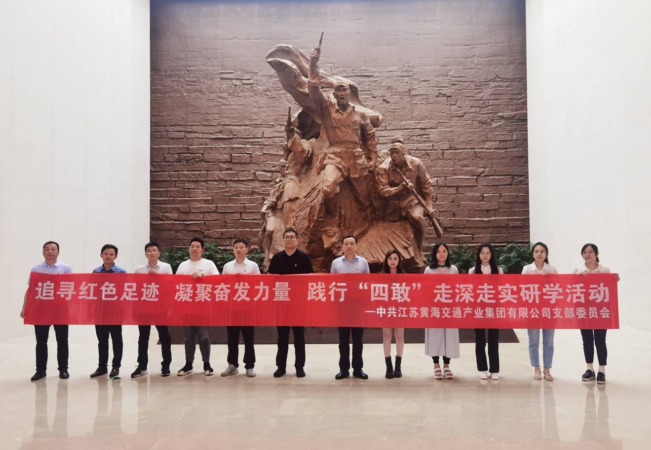 正在上传... 正在上传...