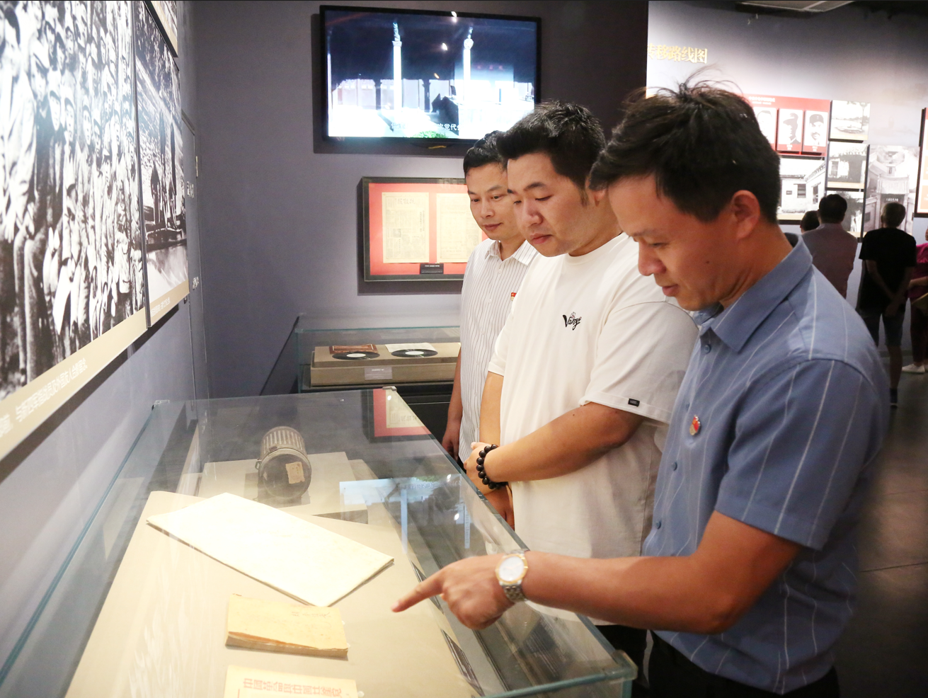 正在上传... 正在上传...