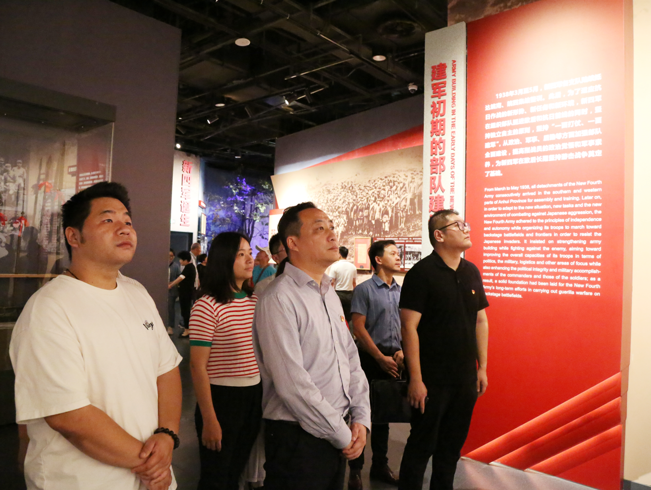 正在上传... 正在上传...