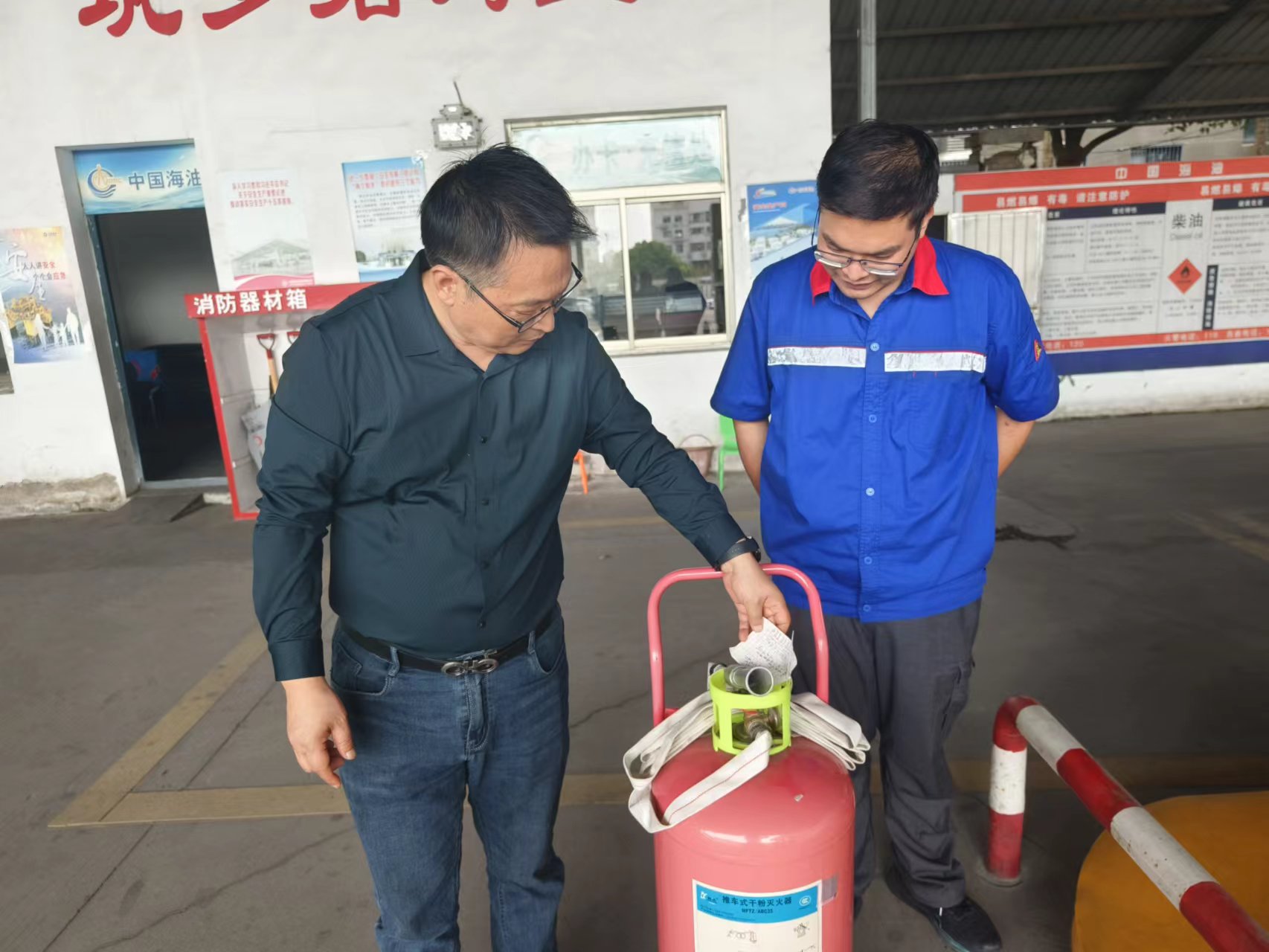 正在上传... 正在上传...