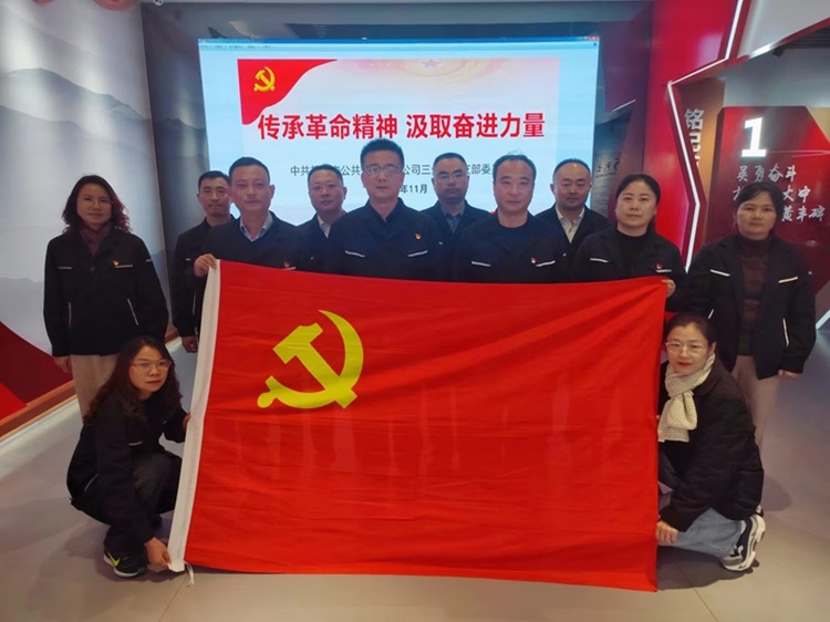 合照1.jpg 合照1.jpg