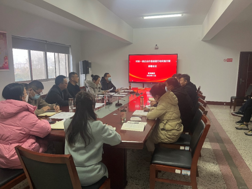 正在上传... 正在上传...