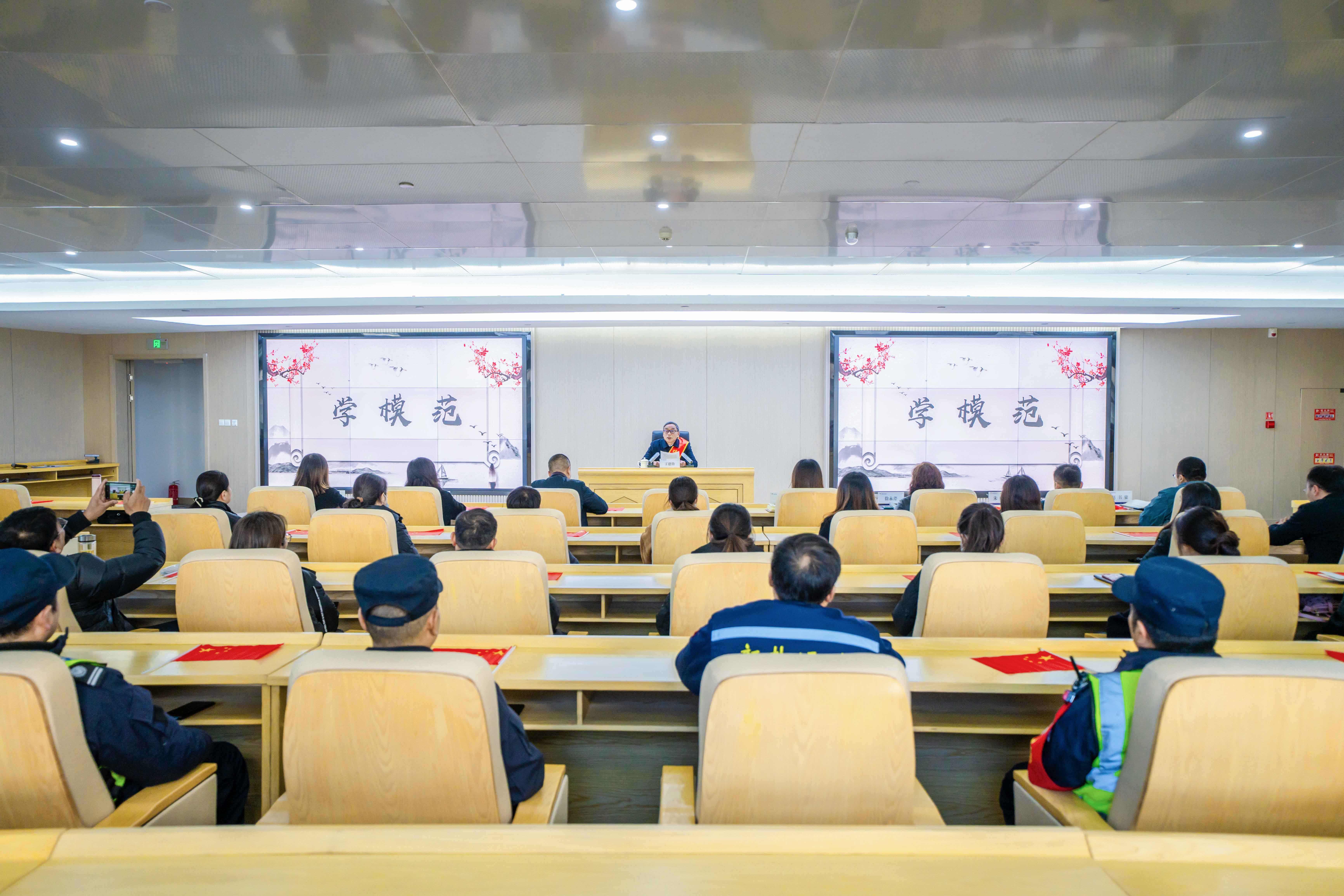 道德讲堂-4.jpg 道德讲堂-4.jpg