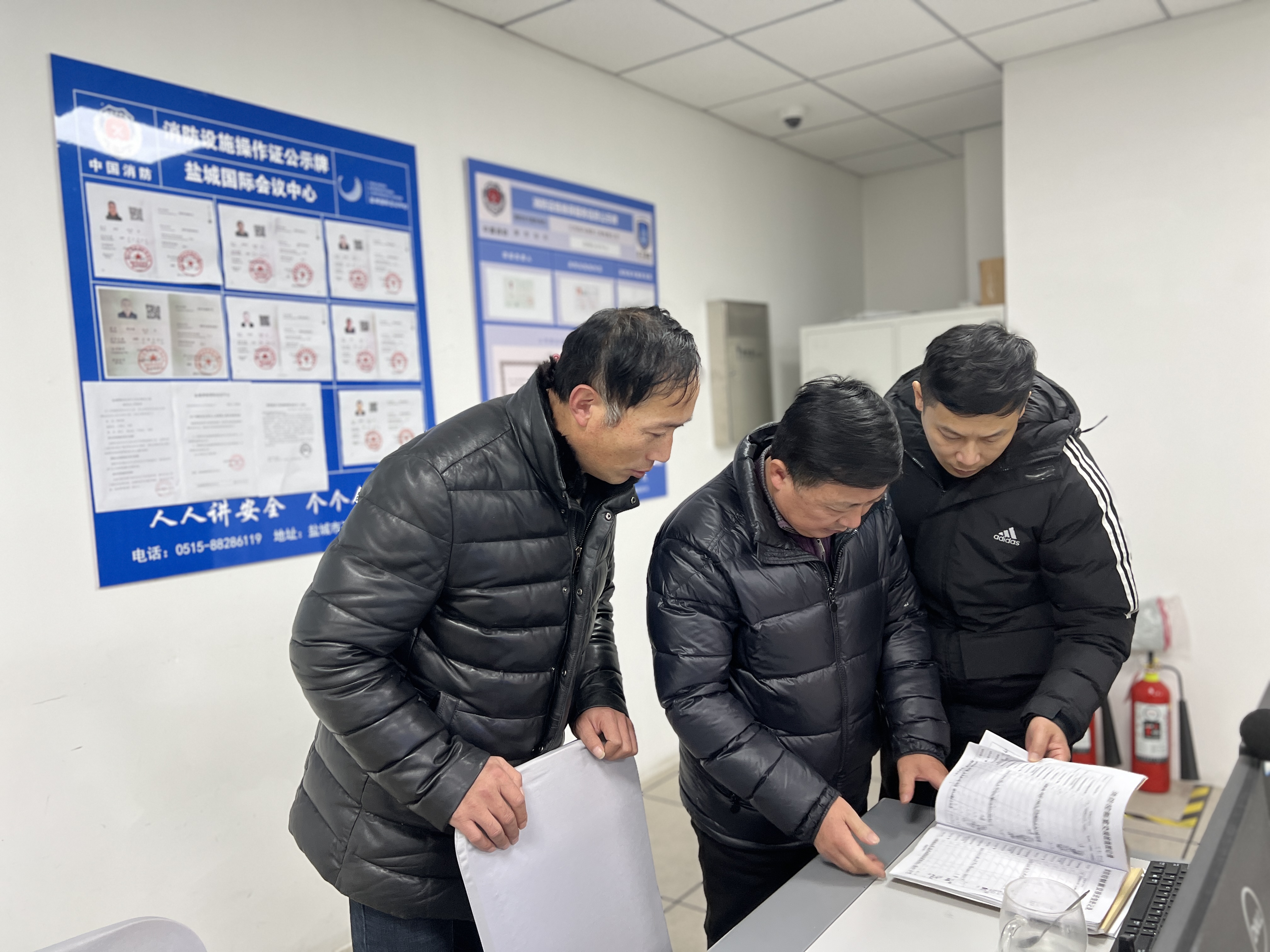 正在上传... 正在上传...