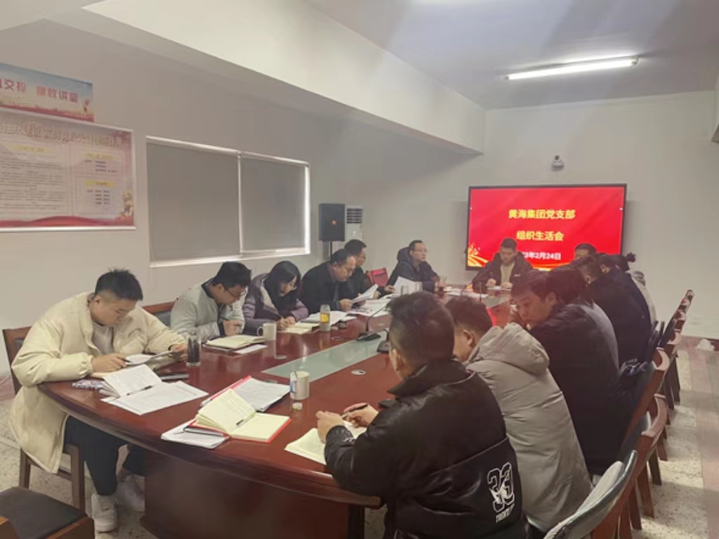 正在上传... 正在上传...