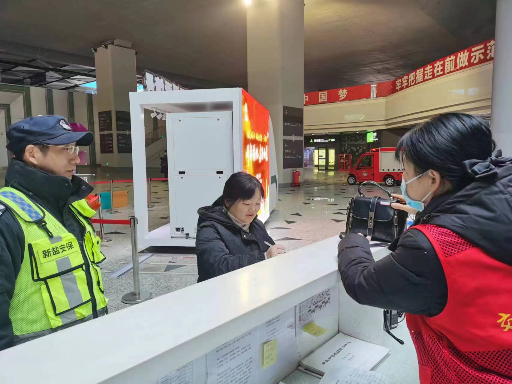 正在上传... 正在上传...