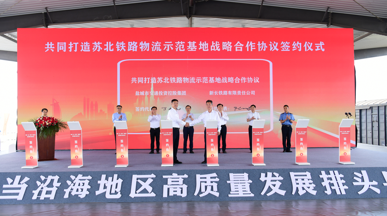 1707182015775.jpg 1707182015775.jpg