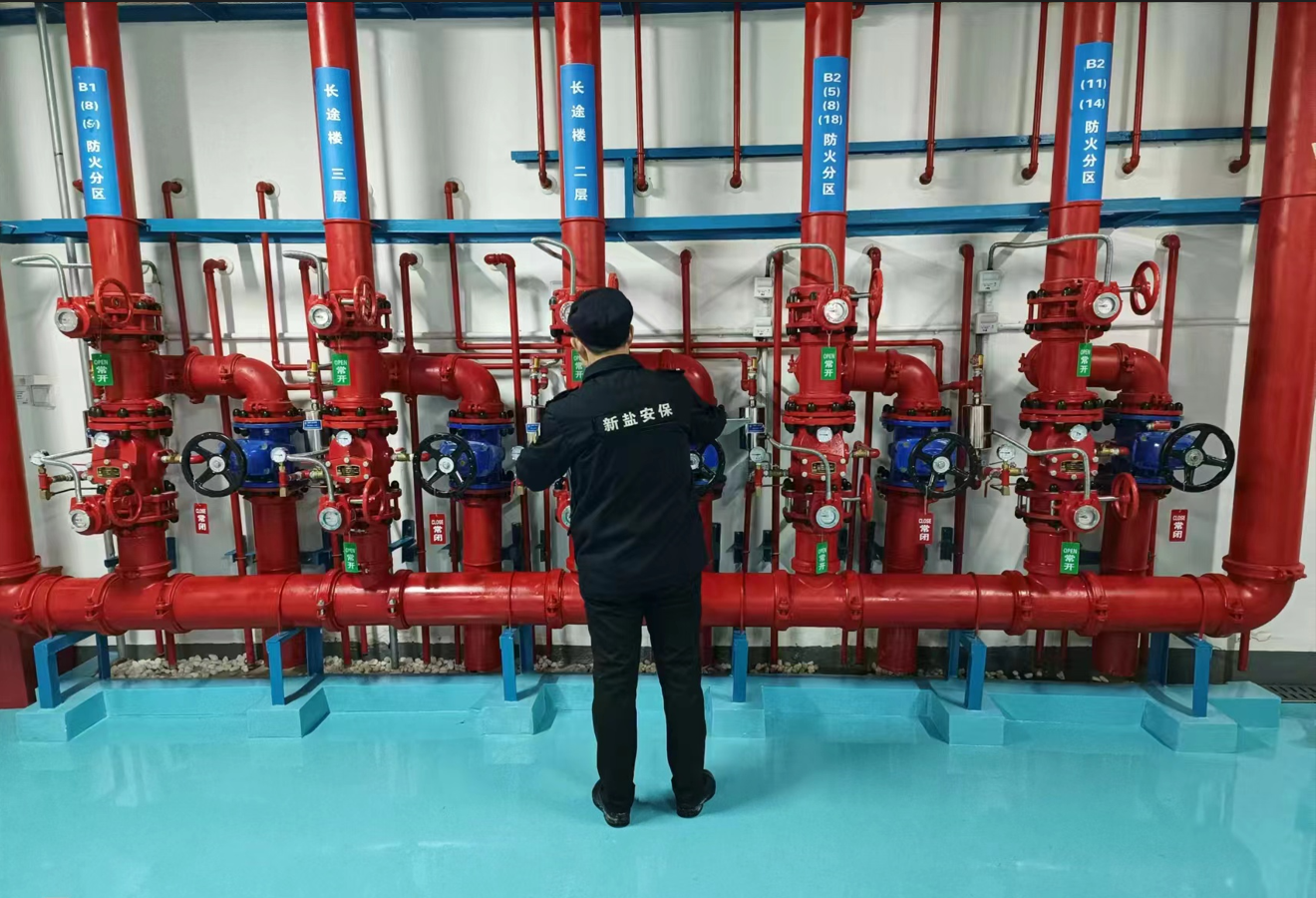 照片:安全检查3.png 照片:安全检查3.png