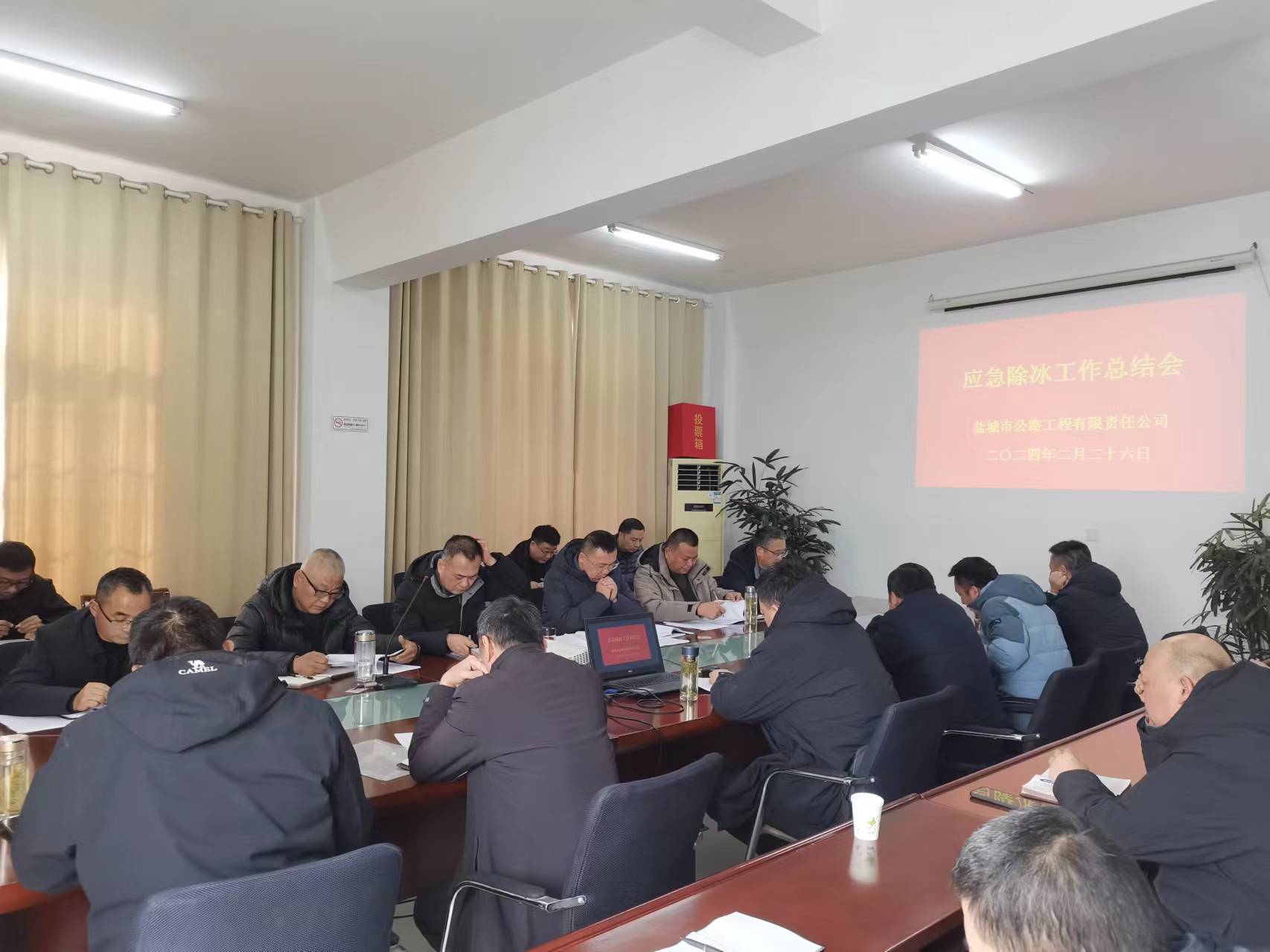 正在上传... 正在上传...