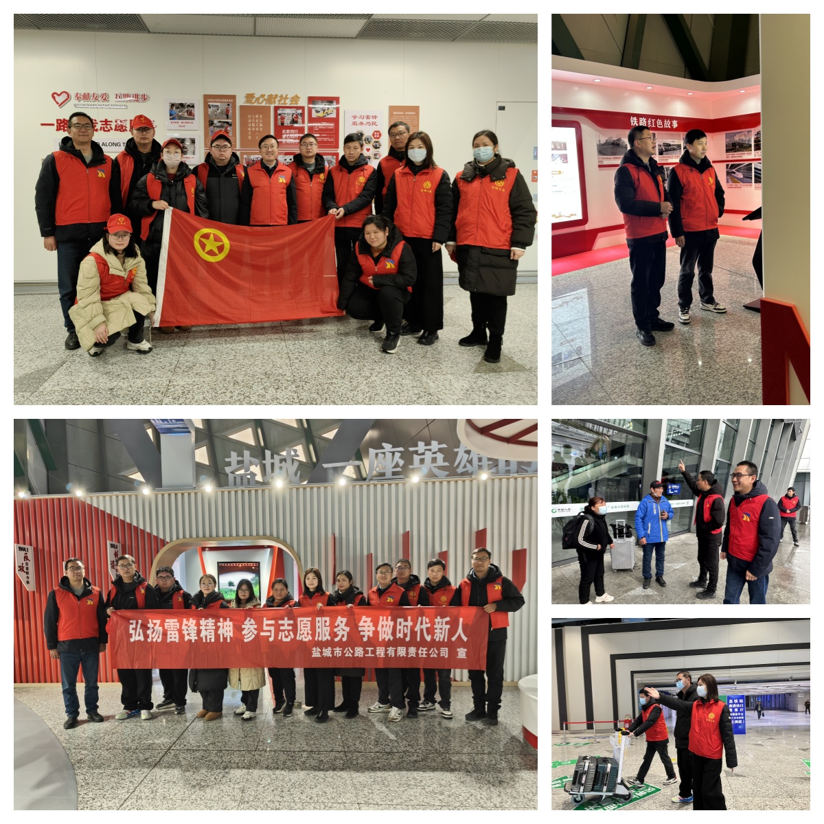 正在上传... 正在上传...