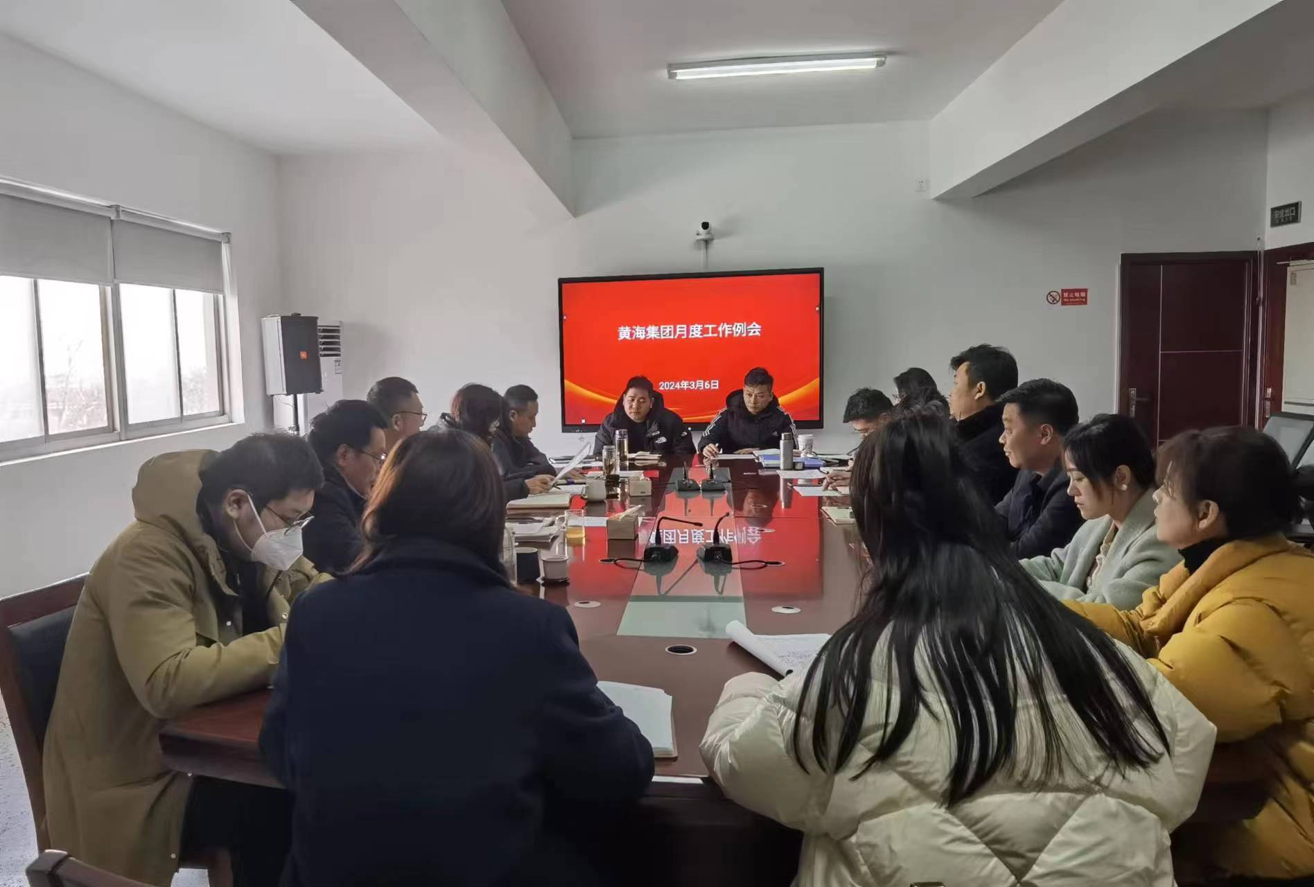 正在上传... 正在上传...