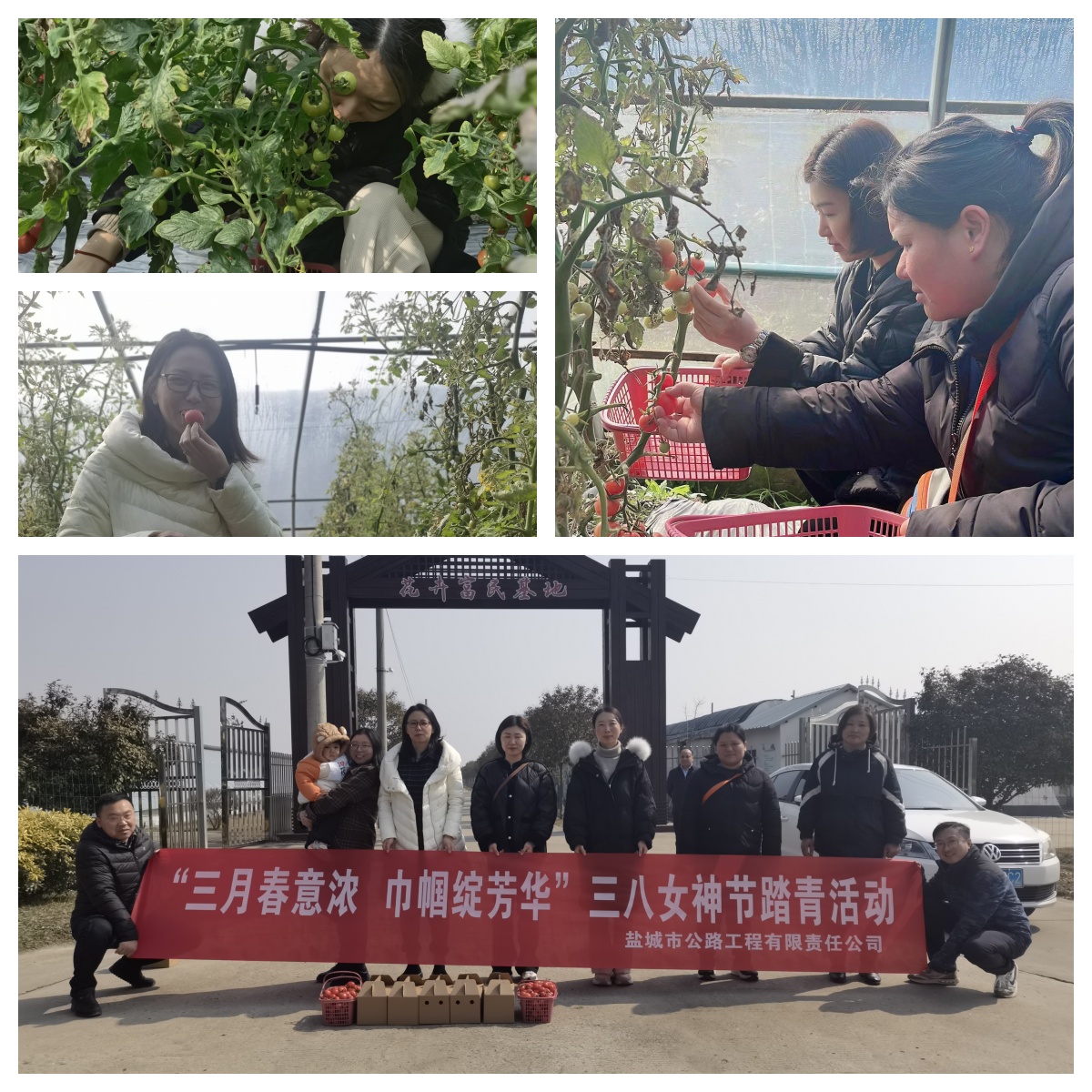 正在上传... 正在上传...