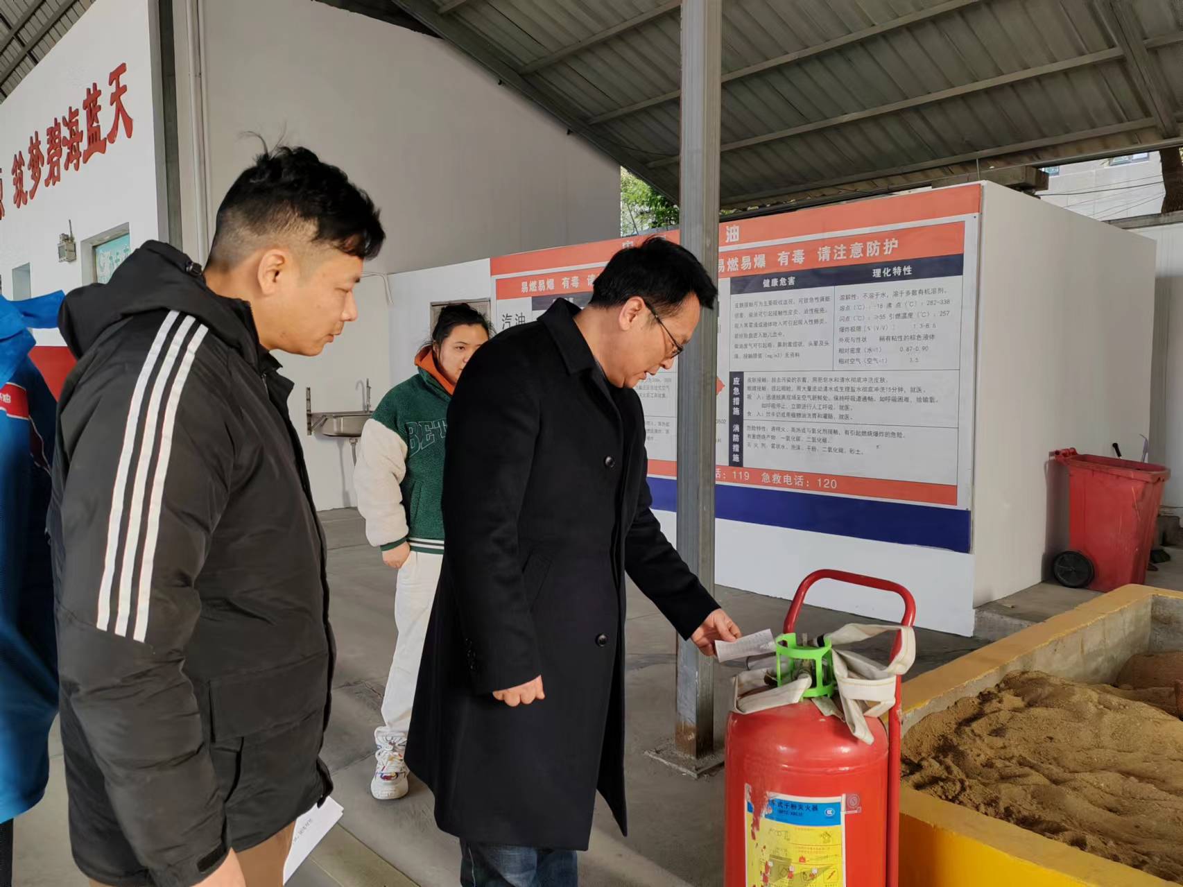 正在上传... 正在上传...