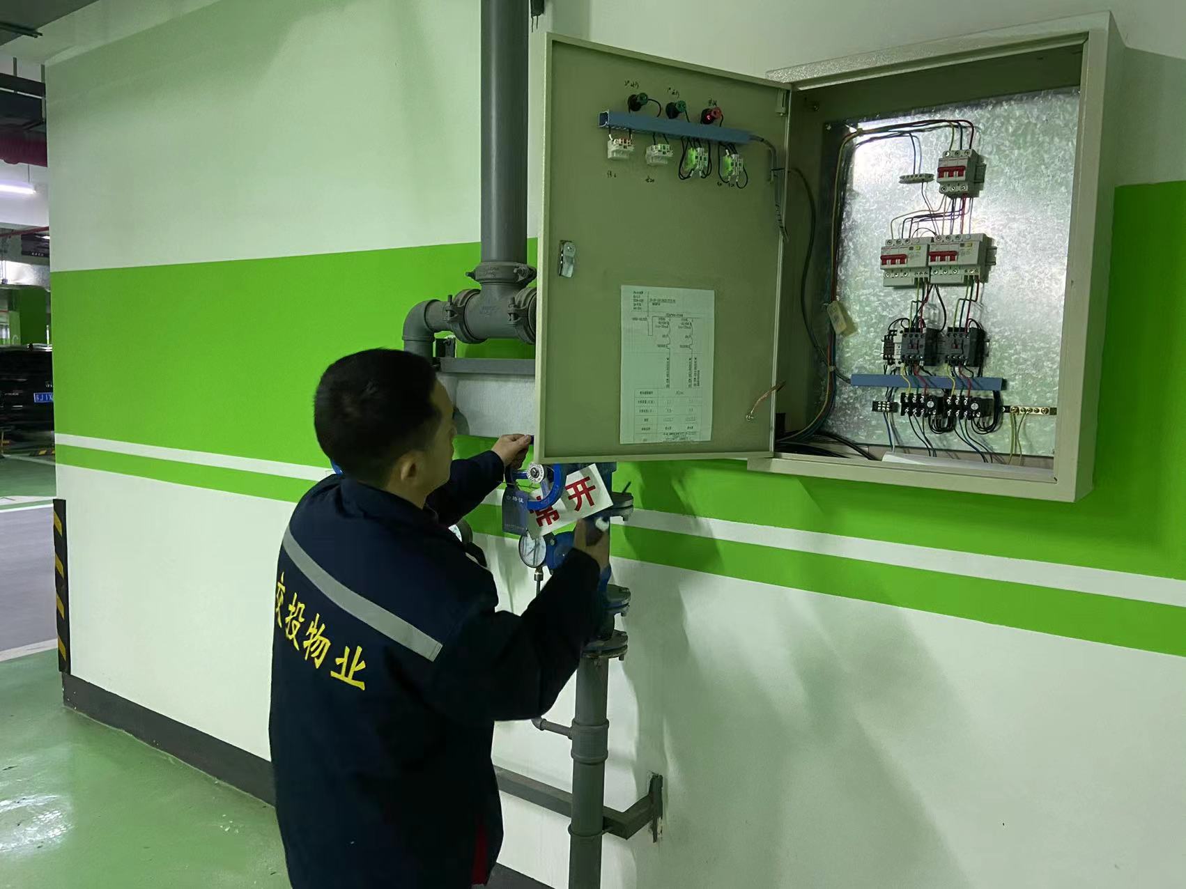 a6e4b447413c01b81e691daaaa4ea67.jpg a6e4b447413c01b81e691daaaa4ea67.jpg