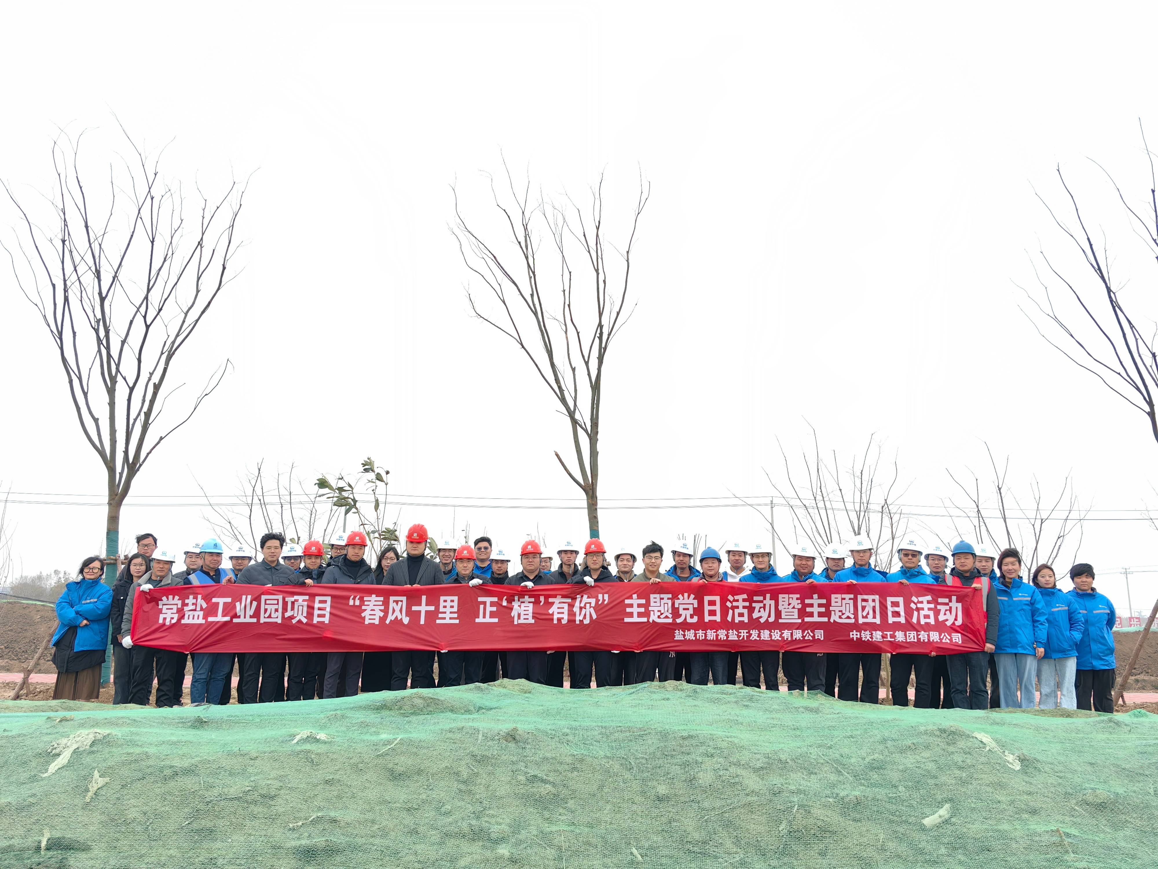 微信图片_20240312150642(1).jpg 微信图片_20240312150642(1).jpg