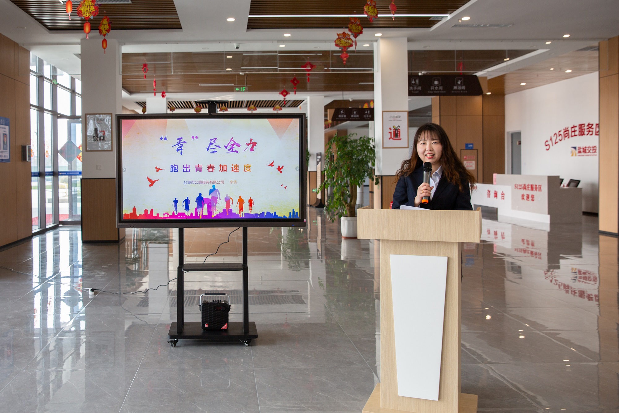 青年说-2.jpg 青年说-2.jpg