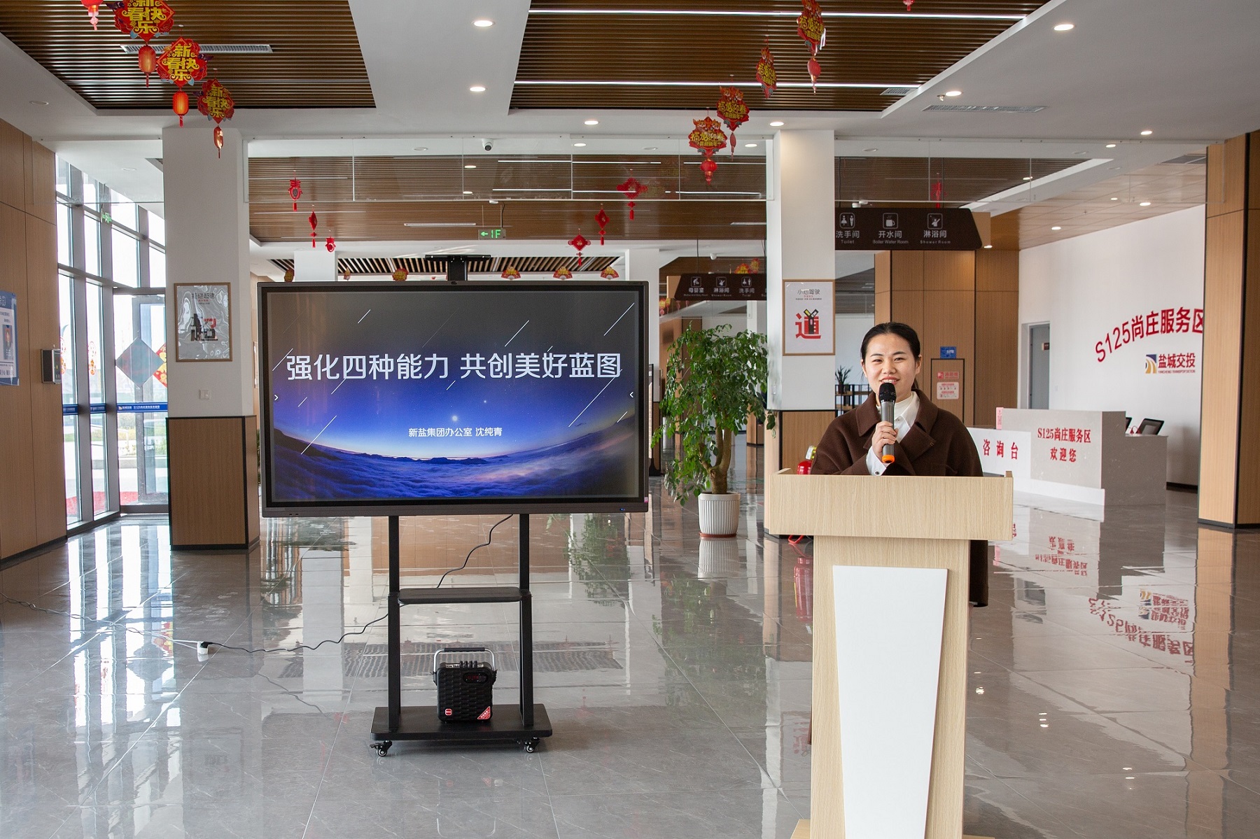 青年说-3.jpg 青年说-3.jpg