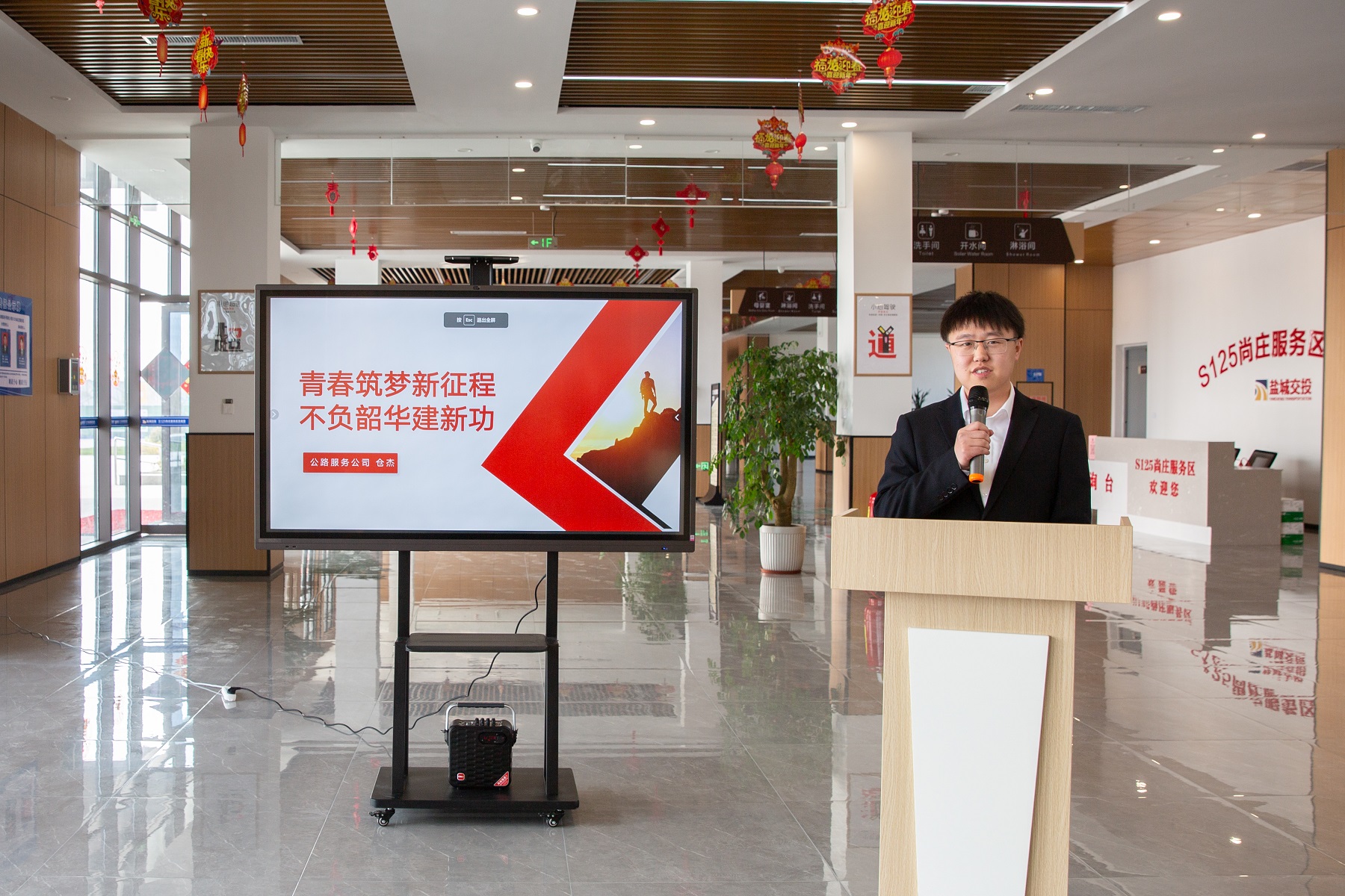 青年说-6.jpg 青年说-6.jpg