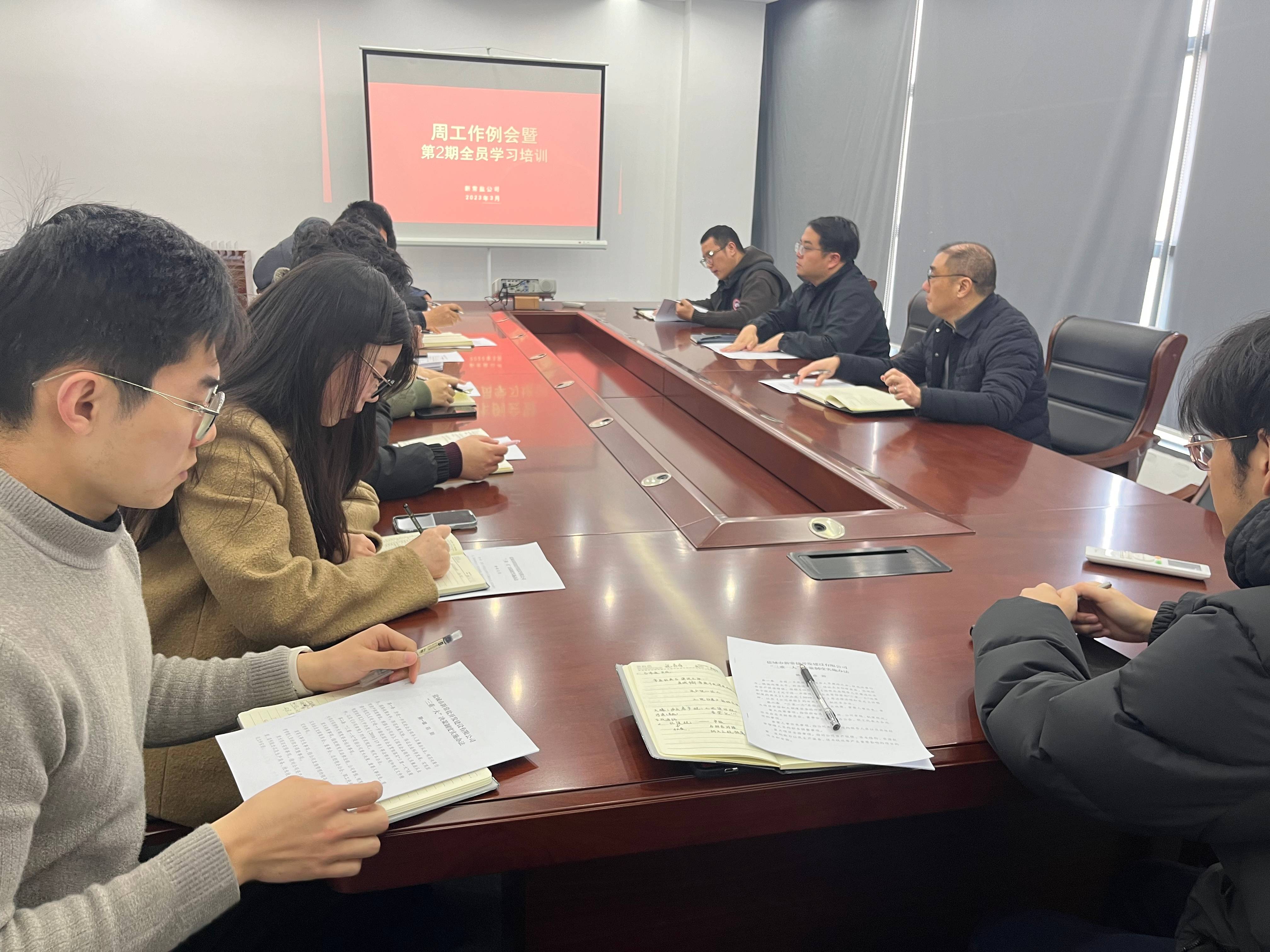 微信图片_20240312164717(1).jpg 微信图片_20240312164717(1).jpg