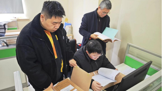 正在上传... 正在上传...