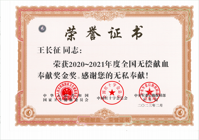 7f79a786c457dabea700b8f9d6d4563.png 7f79a786c457dabea700b8f9d6d4563.png