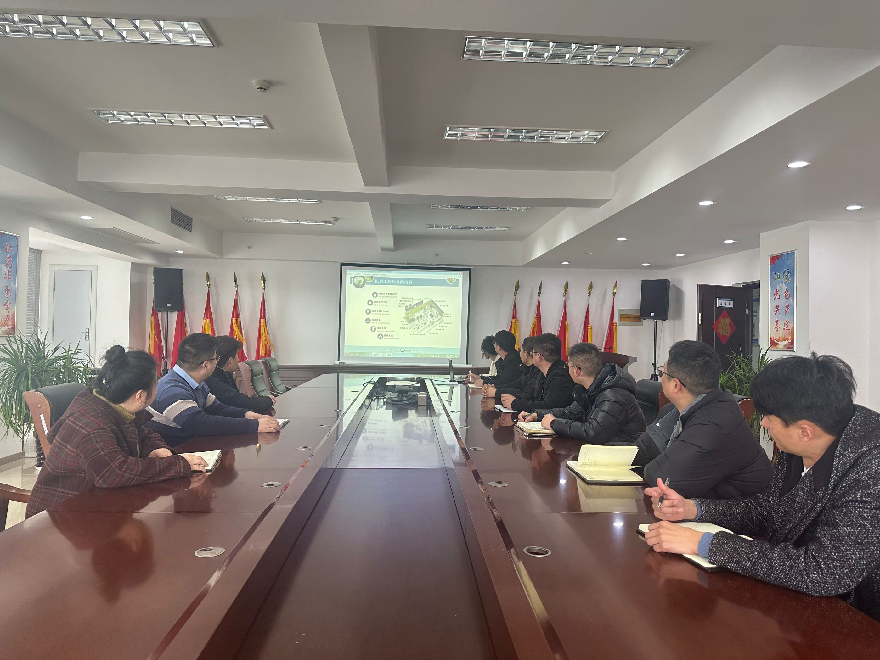 培训1.jpg 培训1.jpg