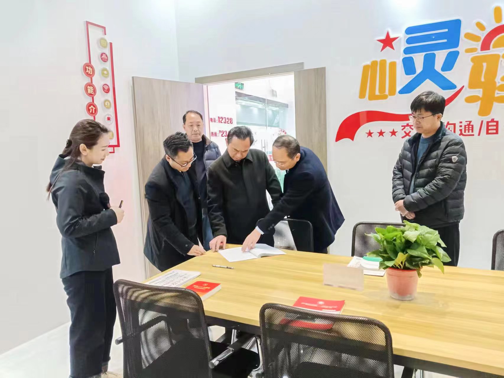 微信图片_20240322100543.jpg 微信图片_20240322100543.jpg