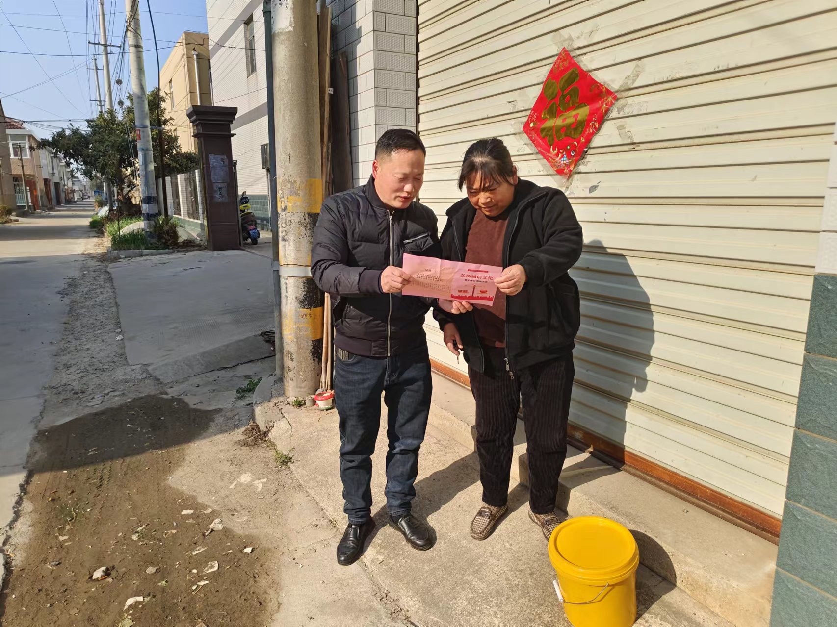 正在上传... 正在上传...