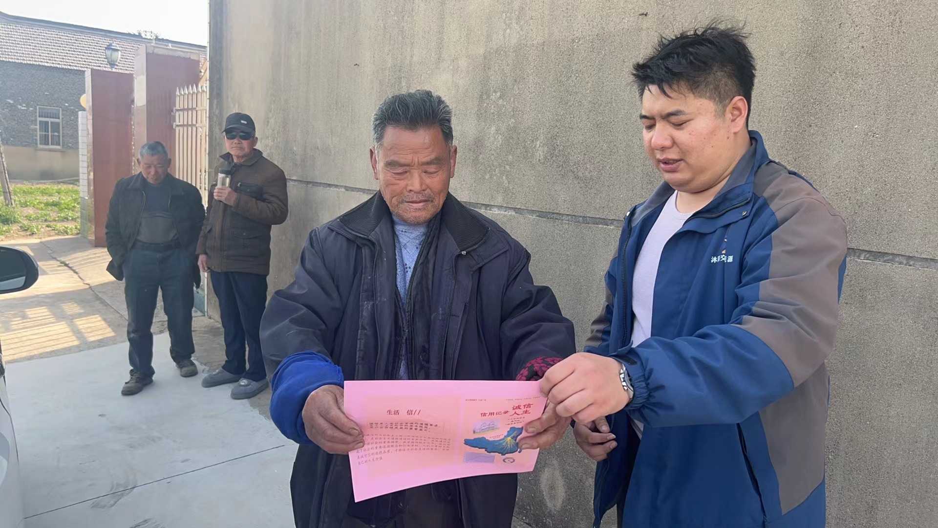 正在上传... 正在上传...